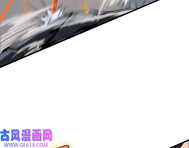 诸界末日在线第11话 帷幕拉开