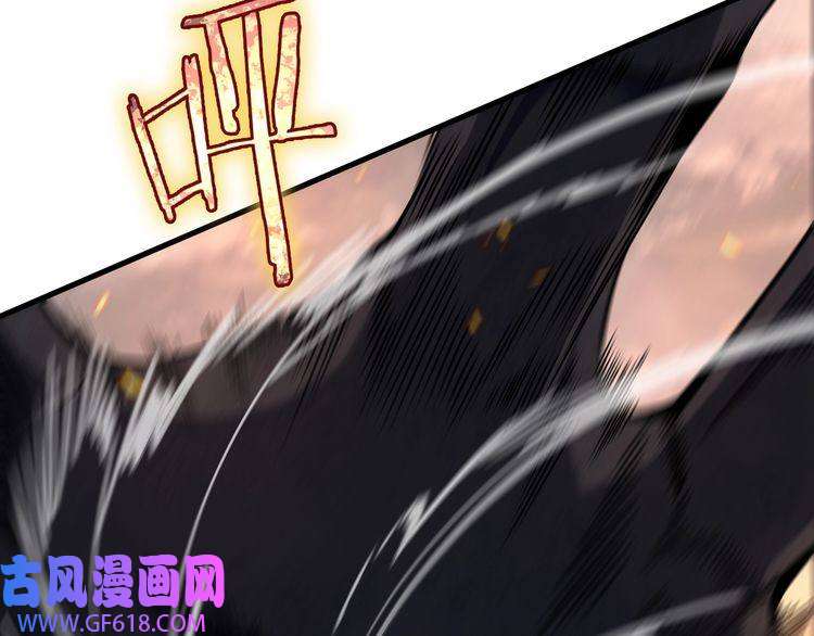 诸界末日在线第11话 帷幕拉开