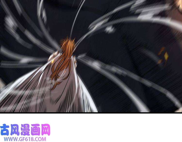 诸界末日在线第11话 帷幕拉开