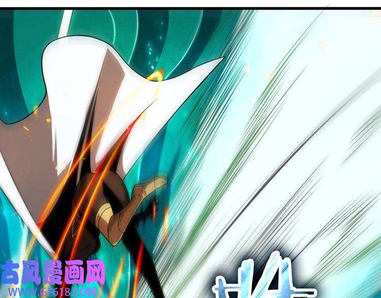 诸界末日在线第11话 帷幕拉开