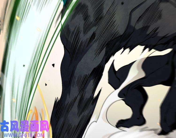 诸界末日在线第11话 帷幕拉开