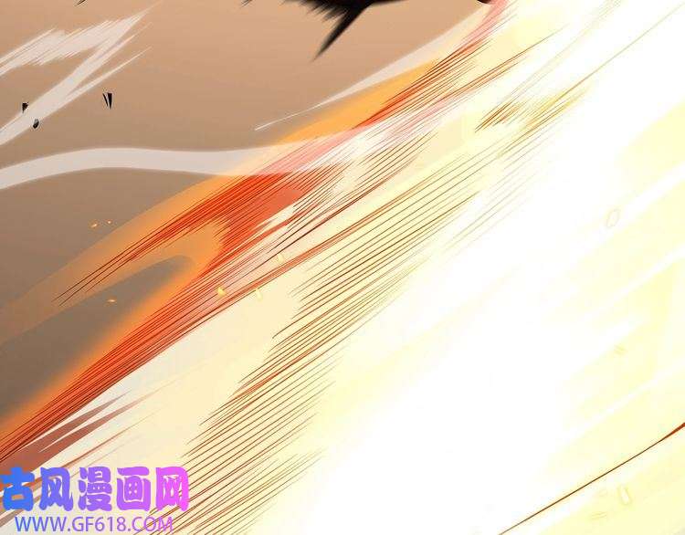 诸界末日在线第11话 帷幕拉开