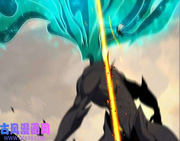 诸界末日在线第11话 帷幕拉开