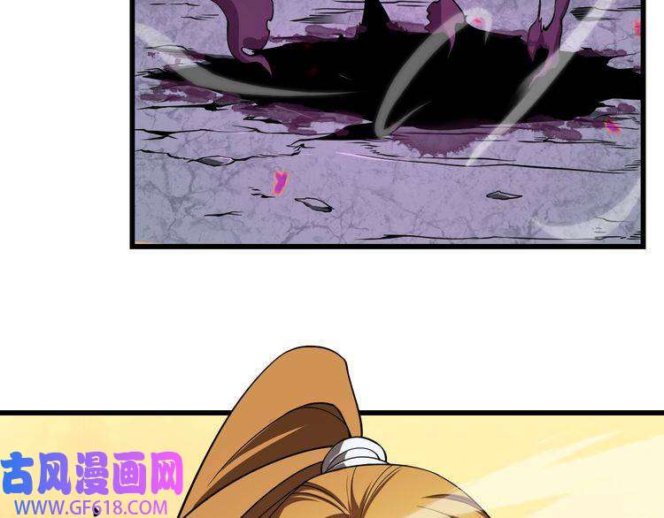 诸界末日在线第11话 帷幕拉开