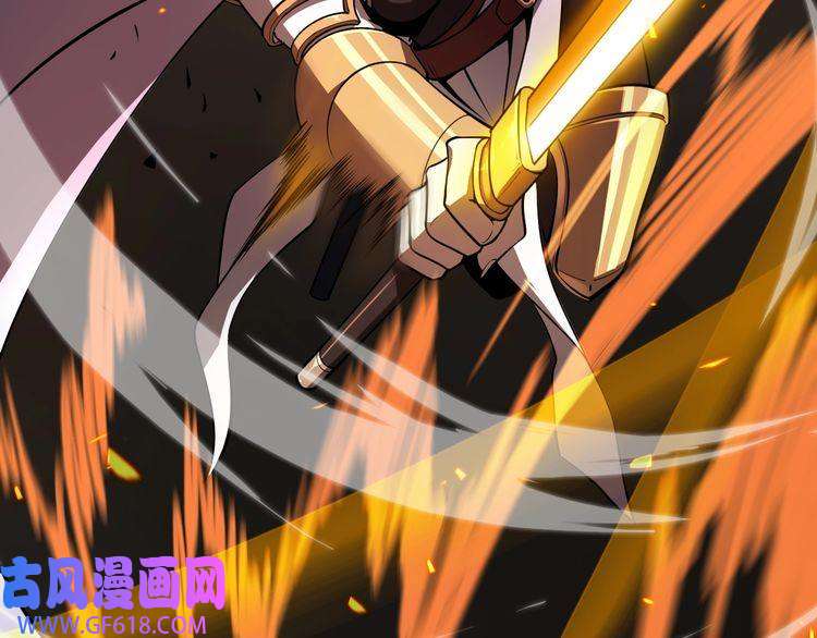诸界末日在线第11话 帷幕拉开