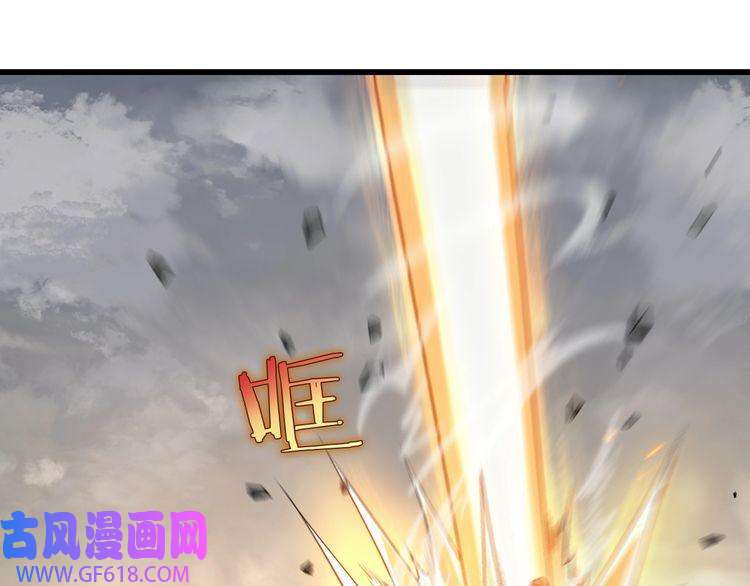 诸界末日在线第11话 帷幕拉开