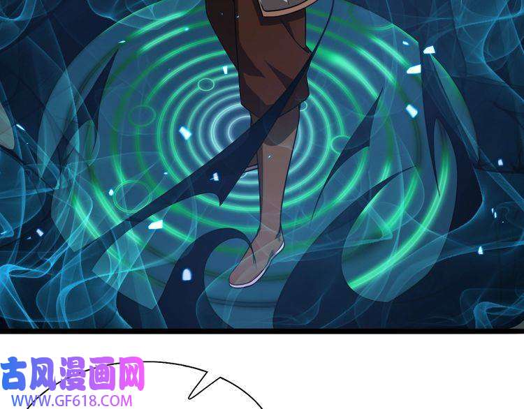 诸界末日在线第12话 神武世界
