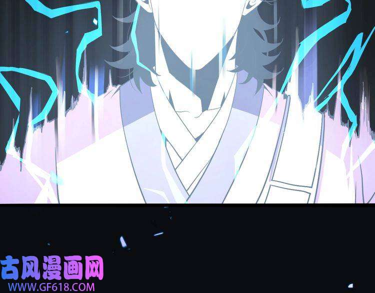诸界末日在线第12话 神武世界