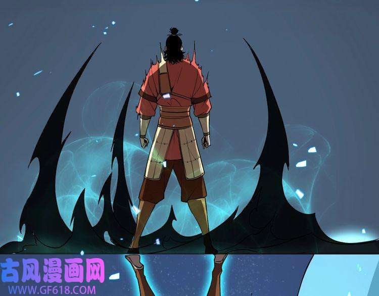诸界末日在线第12话 神武世界