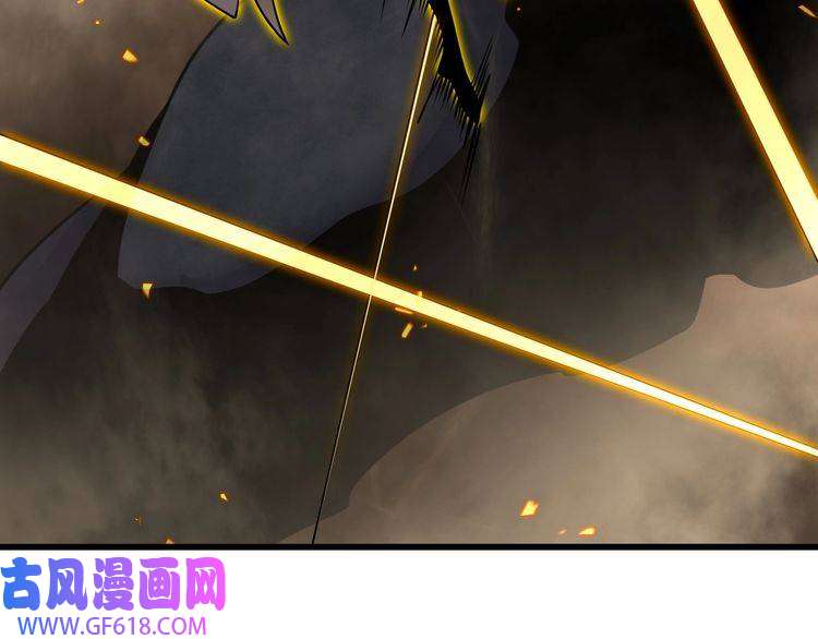 诸界末日在线第12话 神武世界