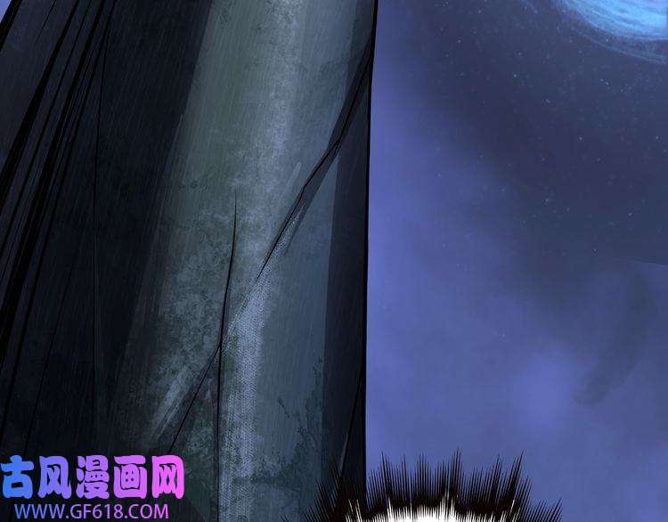 诸界末日在线第12话 神武世界