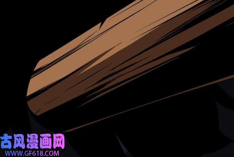 诸界末日在线第12话 神武世界