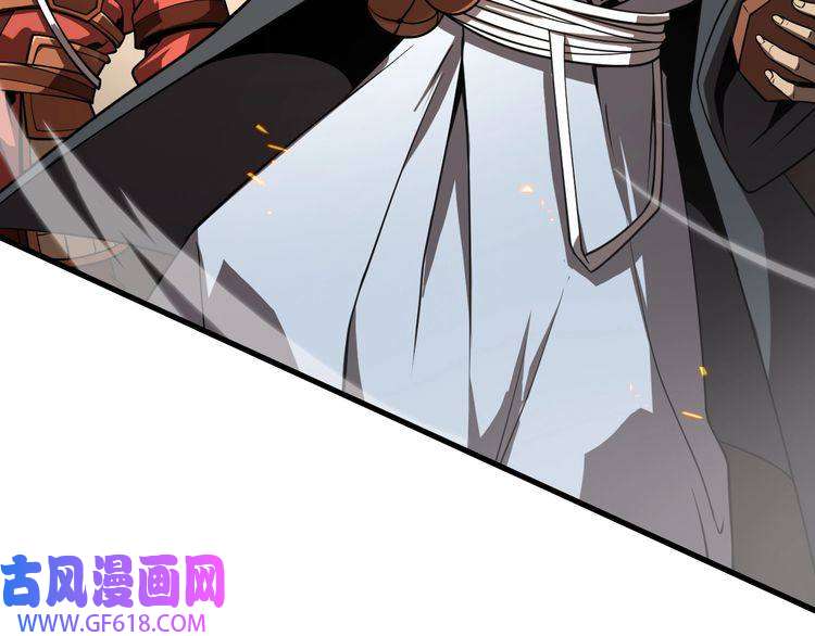 诸界末日在线第12话 神武世界