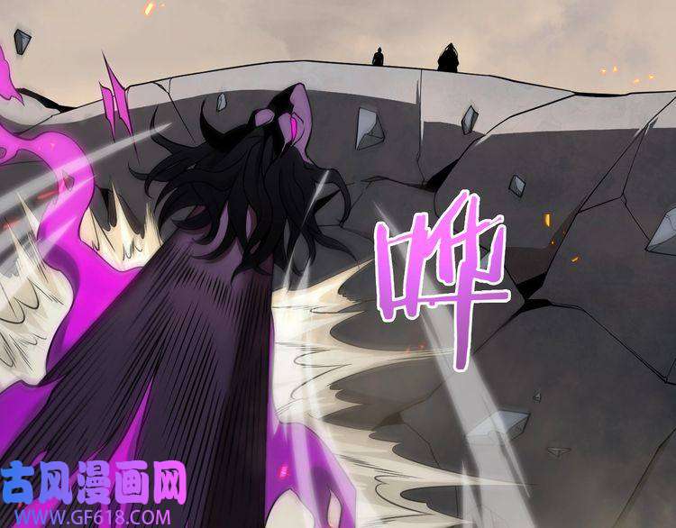 诸界末日在线第12话 神武世界