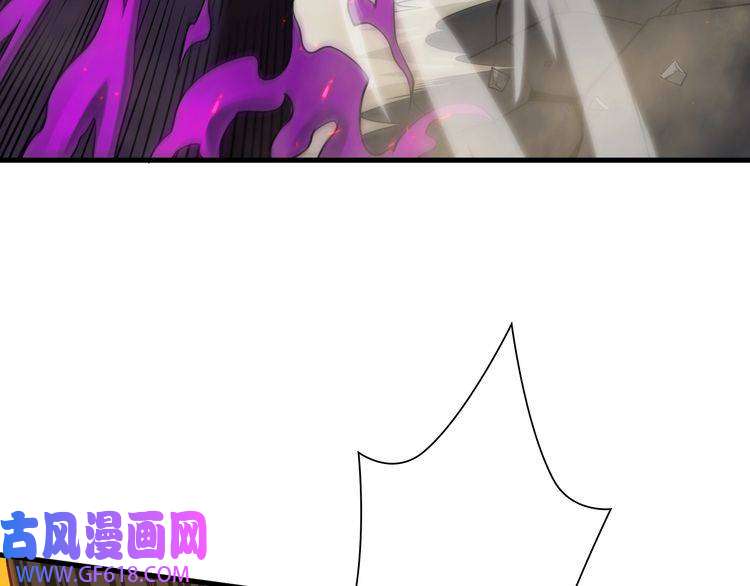 诸界末日在线第12话 神武世界