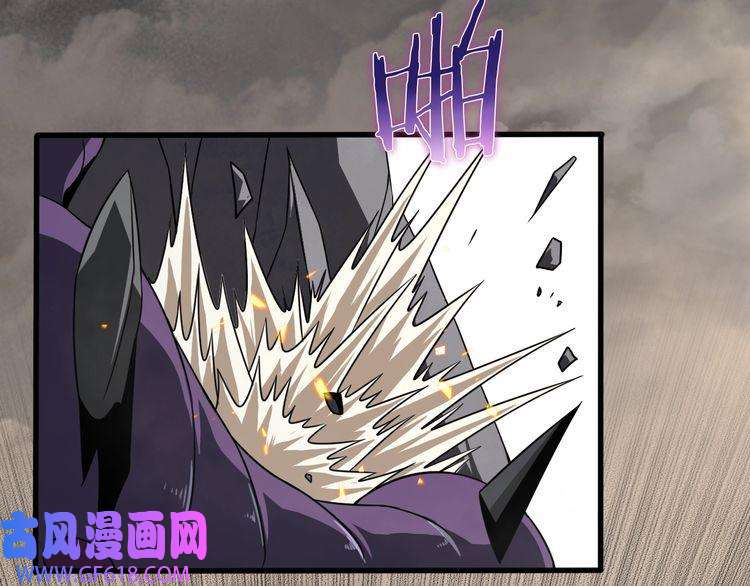 诸界末日在线第12话 神武世界