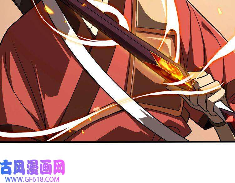 诸界末日在线第12话 神武世界