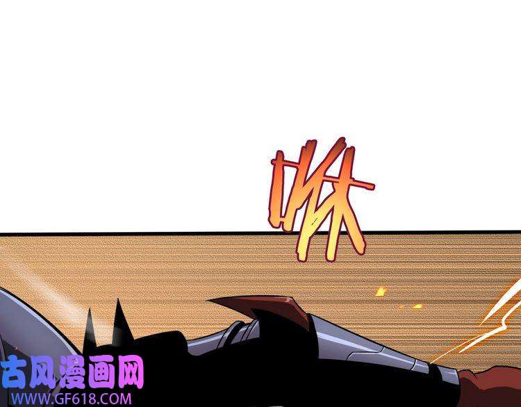 诸界末日在线第12话 神武世界
