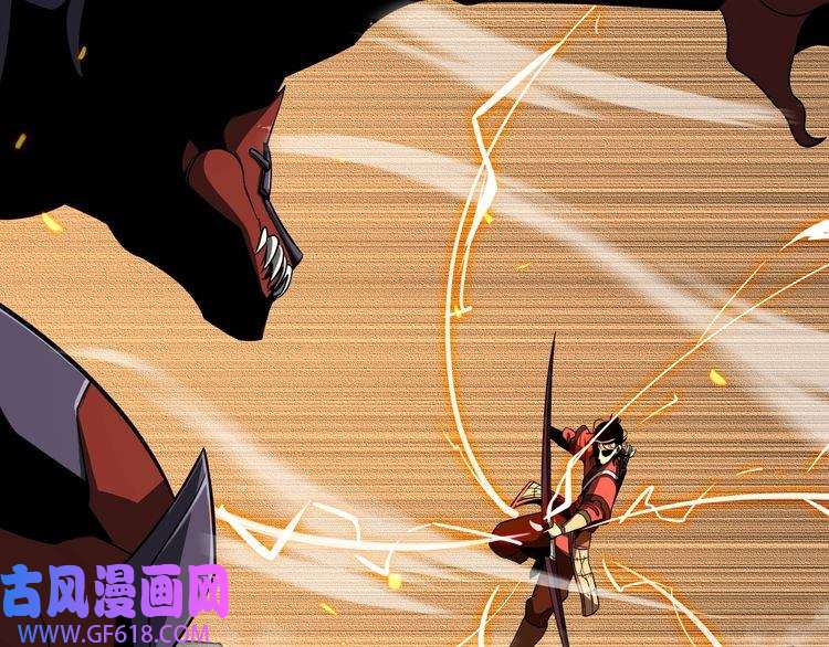 诸界末日在线第12话 神武世界