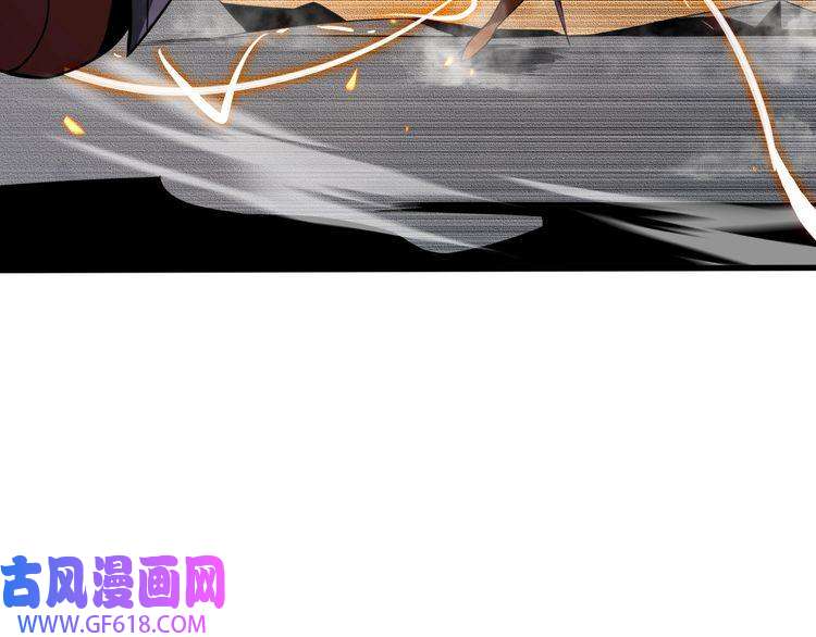 诸界末日在线第12话 神武世界