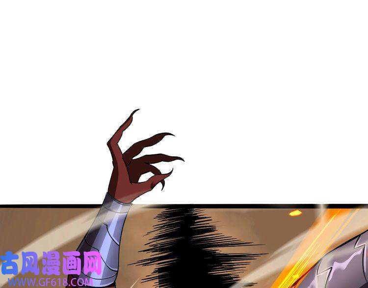 诸界末日在线第12话 神武世界