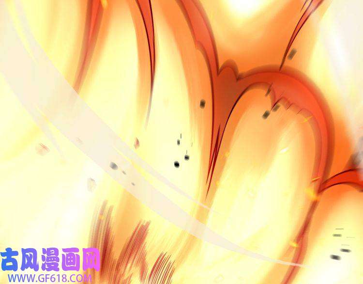 诸界末日在线第12话 神武世界