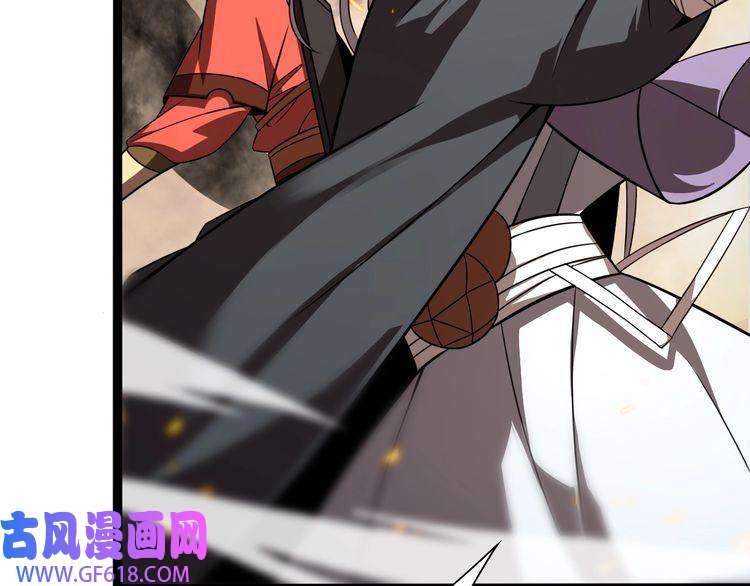 诸界末日在线第12话 神武世界