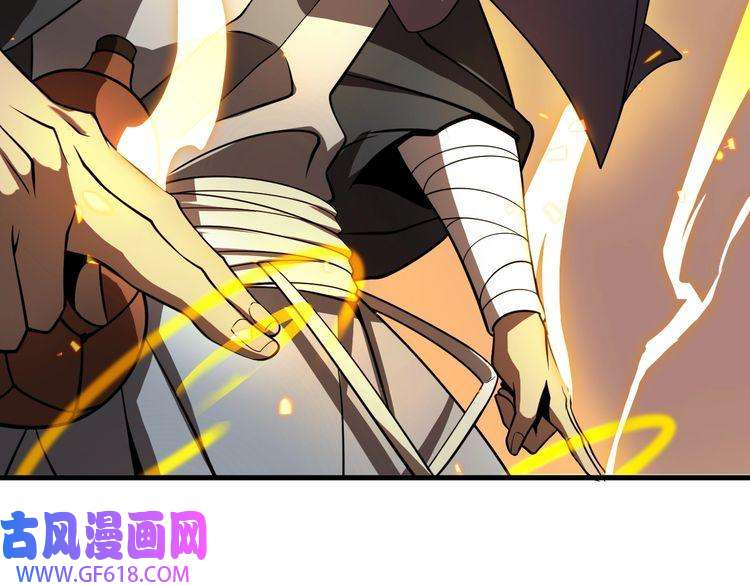 诸界末日在线第12话 神武世界
