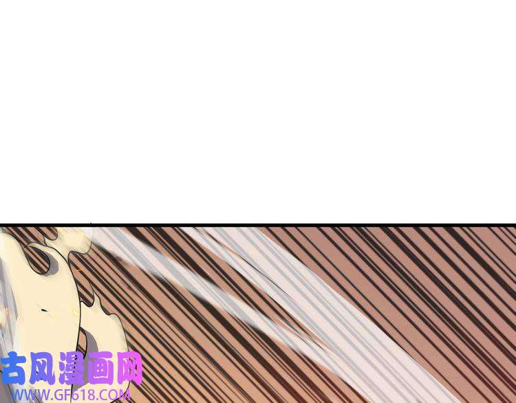 诸界末日在线第12话 神武世界