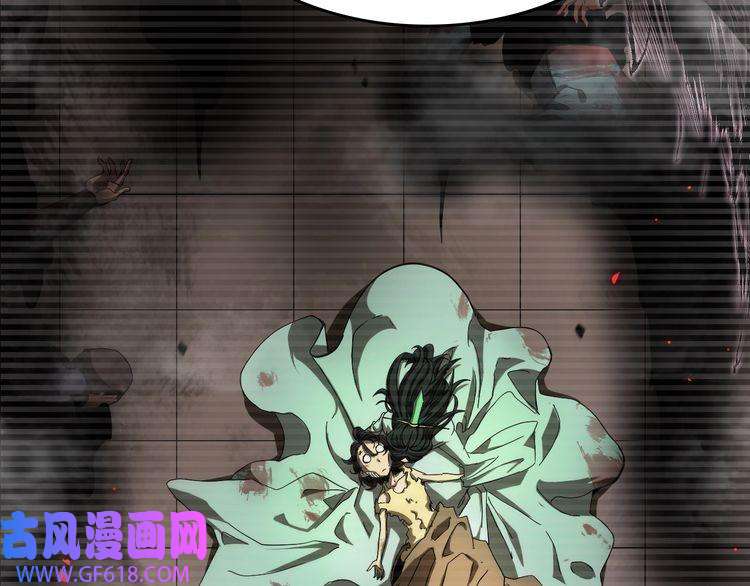 诸界末日在线第49话 百花宫之家