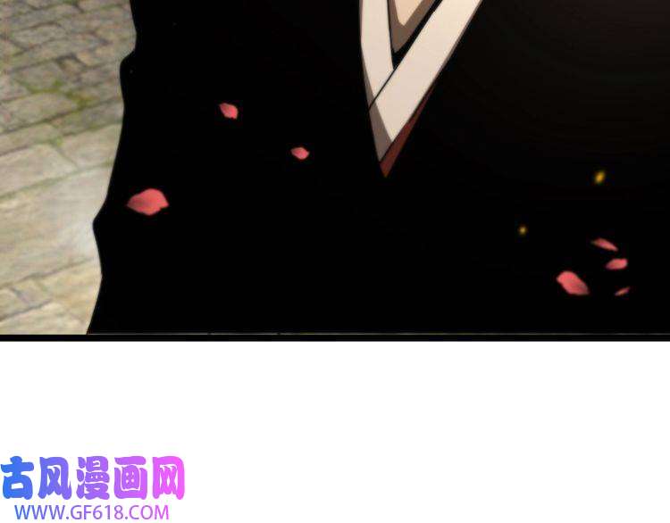 诸界末日在线第49话 百花宫之家