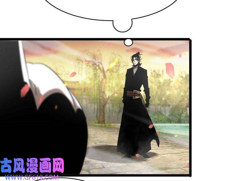 诸界末日在线第49话 百花宫之家