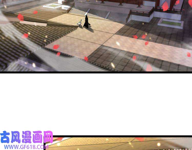 诸界末日在线第49话 百花宫之家
