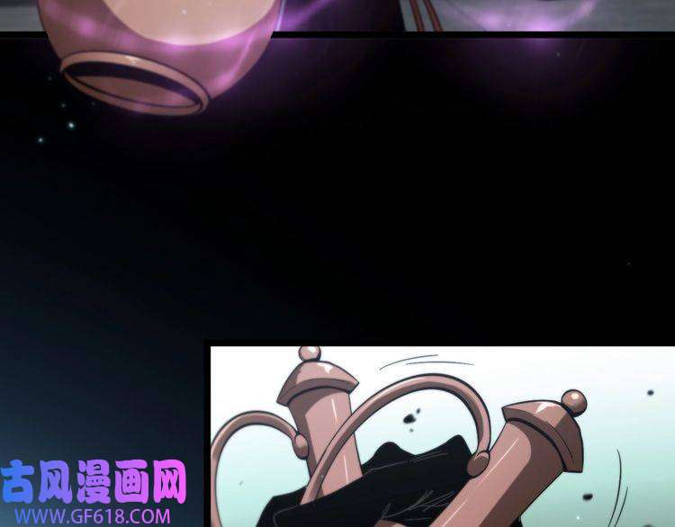 诸界末日在线第49话 百花宫之家