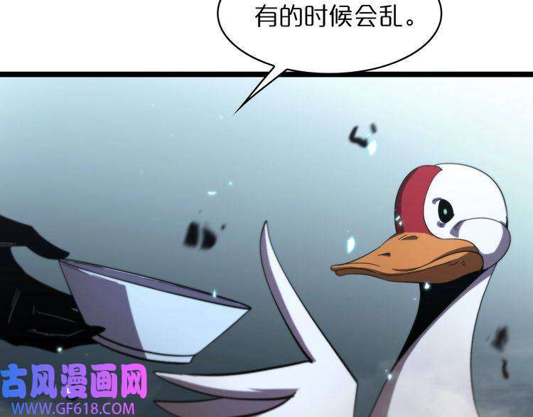 诸界末日在线第49话 百花宫之家