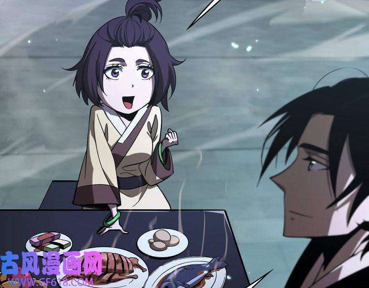 诸界末日在线第49话 百花宫之家