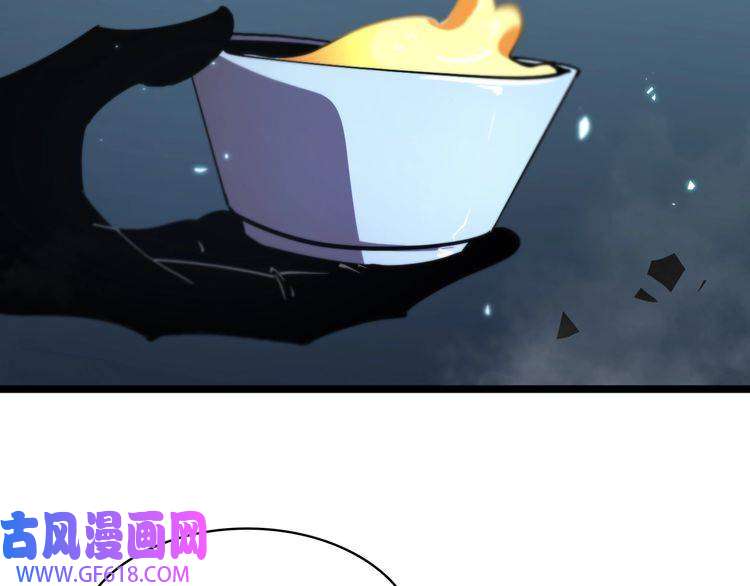 诸界末日在线第49话 百花宫之家