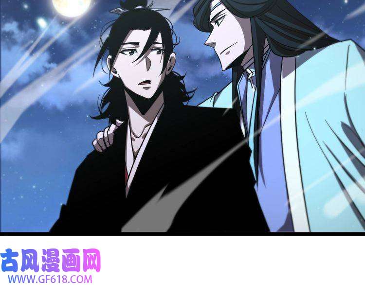 诸界末日在线第49话 百花宫之家