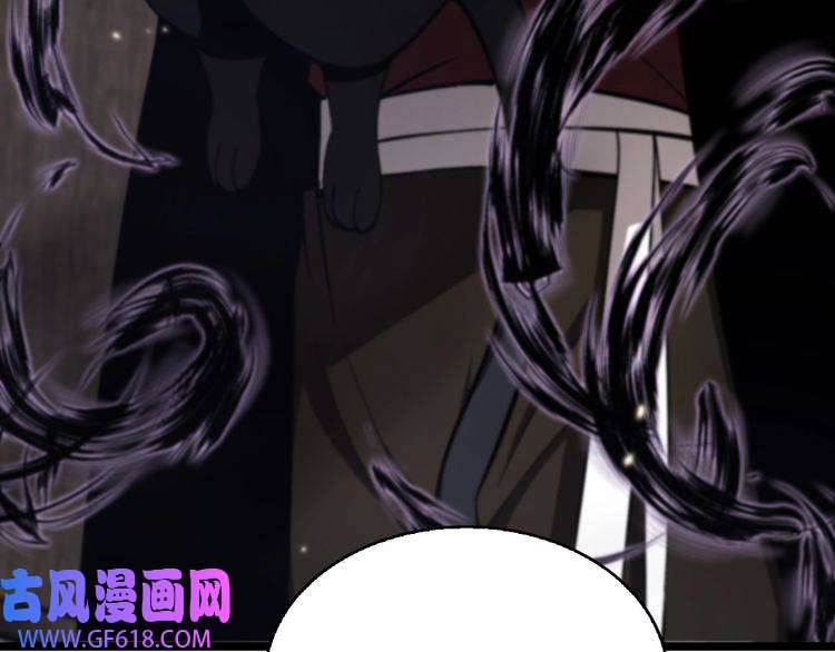 诸界末日在线第50话 黑猫