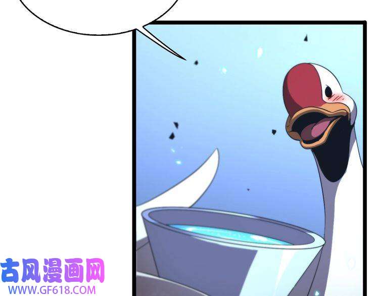 诸界末日在线第50话 黑猫