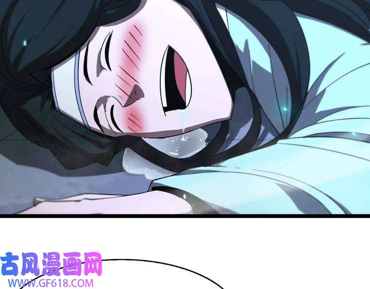 诸界末日在线第50话 黑猫