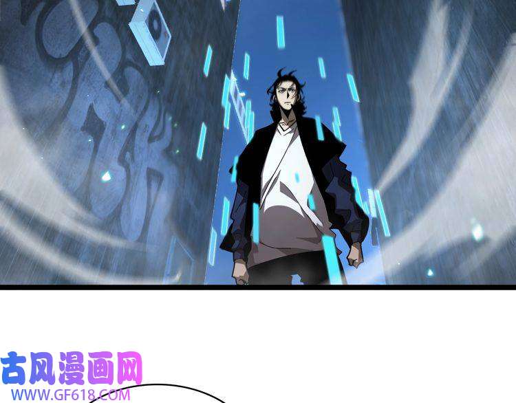 诸界末日在线第50话 黑猫