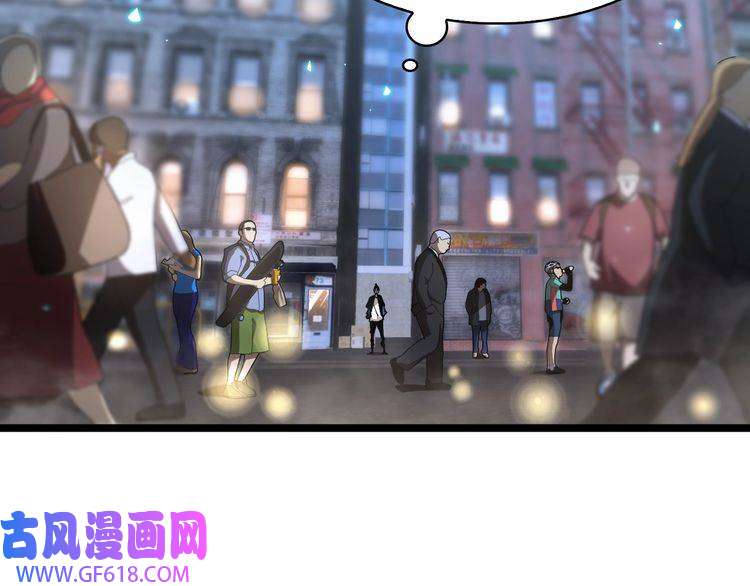 诸界末日在线第50话 黑猫