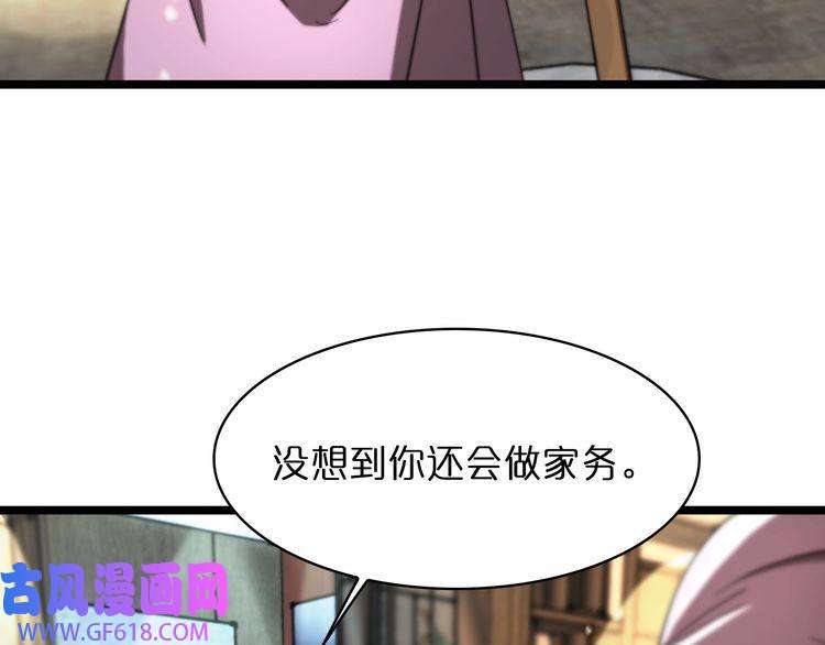 诸界末日在线第50话 黑猫