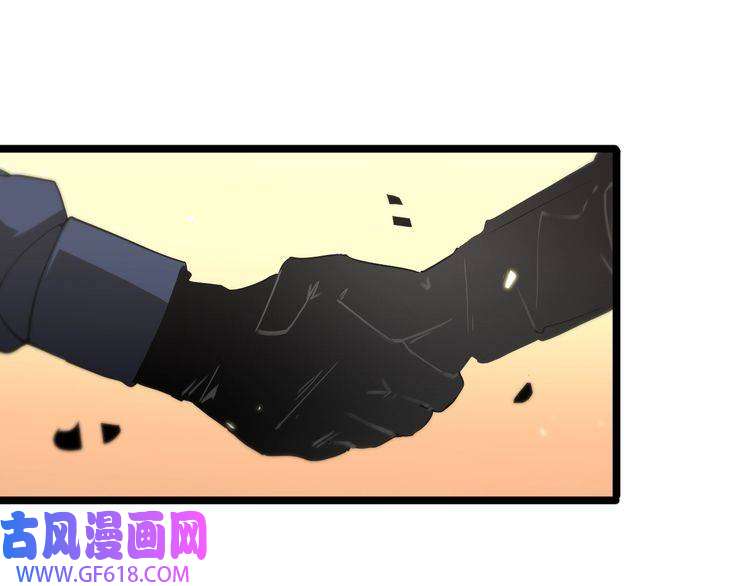 诸界末日在线第50话 黑猫