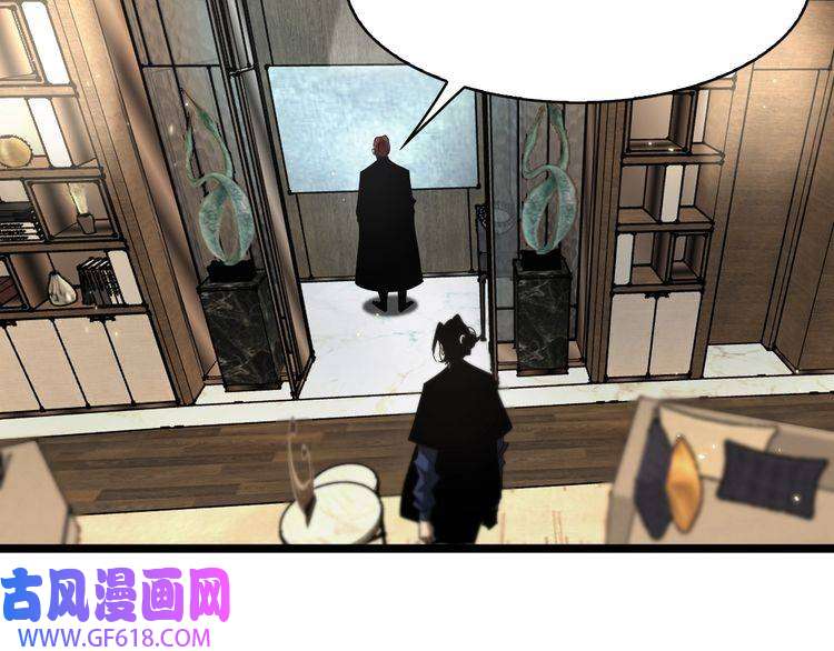 诸界末日在线第50话 黑猫