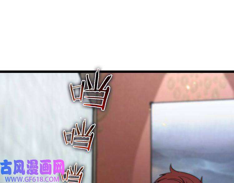 诸界末日在线第50话 黑猫