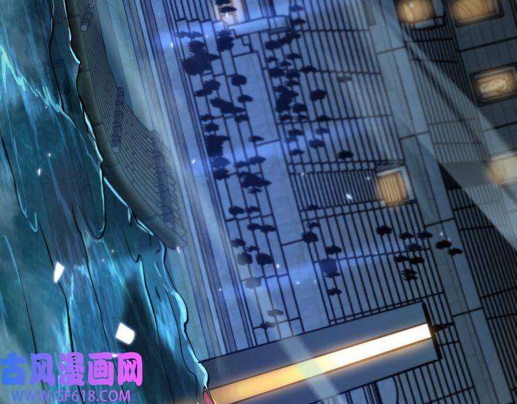 诸界末日在线第51话 赌局