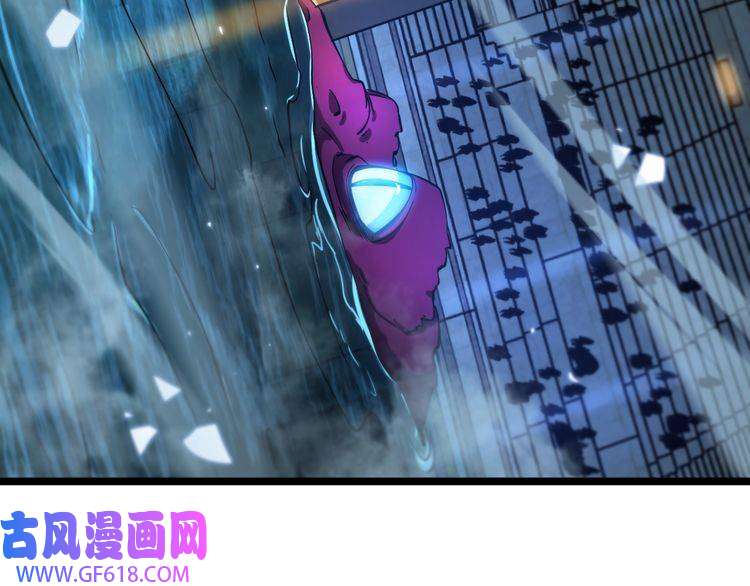 诸界末日在线第51话 赌局
