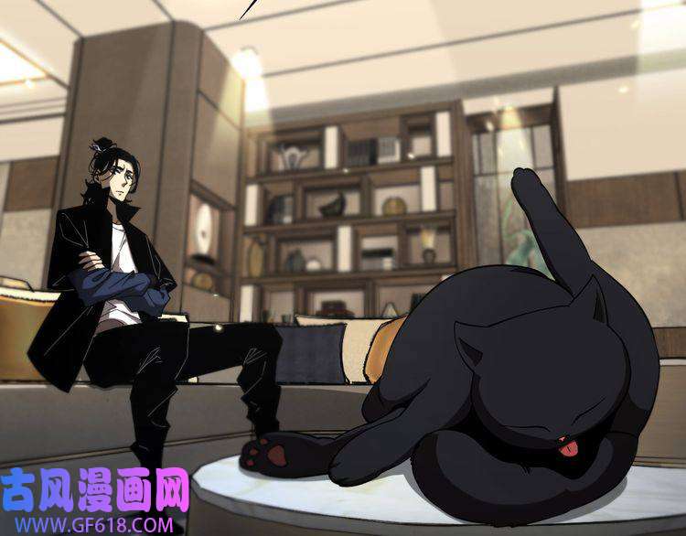 诸界末日在线第51话 赌局